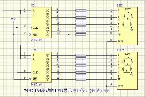 ɹC <wbr>DIY <wbr>Ƭ(6)74HC164